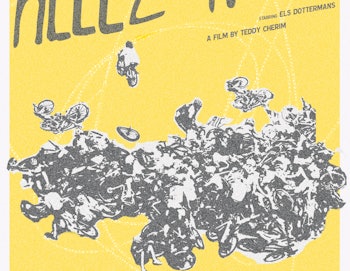 Placeholder for Allez hop